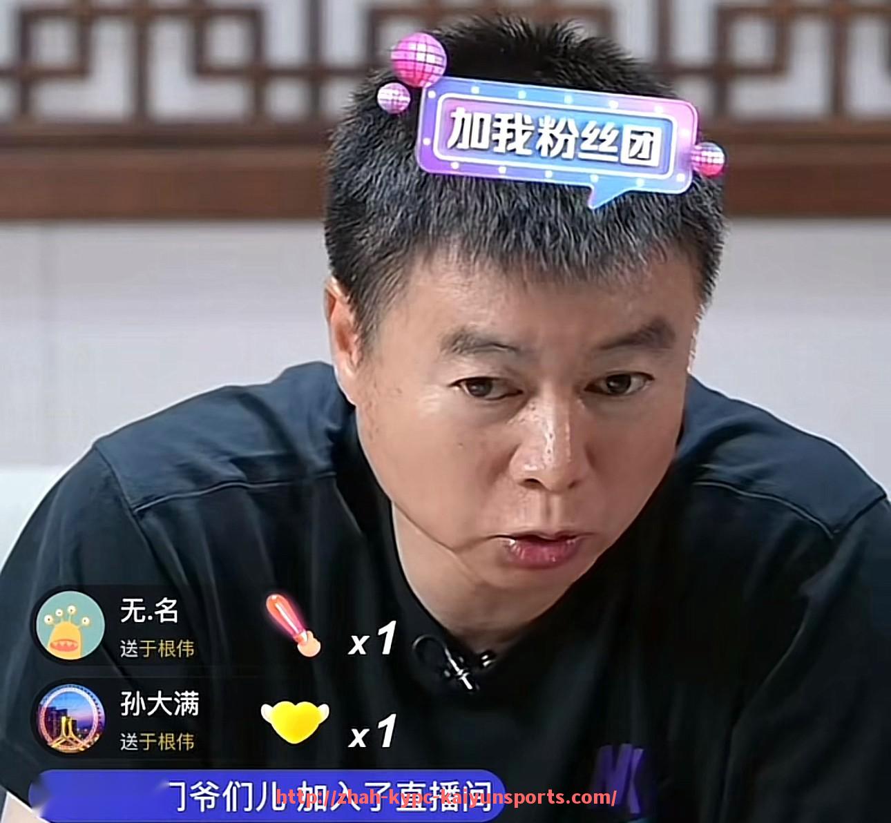 ky开云体育-足球CBA谁是当前最具实力球员